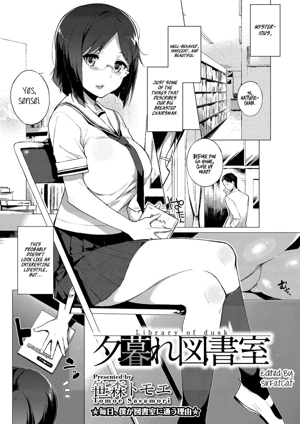 Hentai Manga Comic-Library of Dusk-Read-1